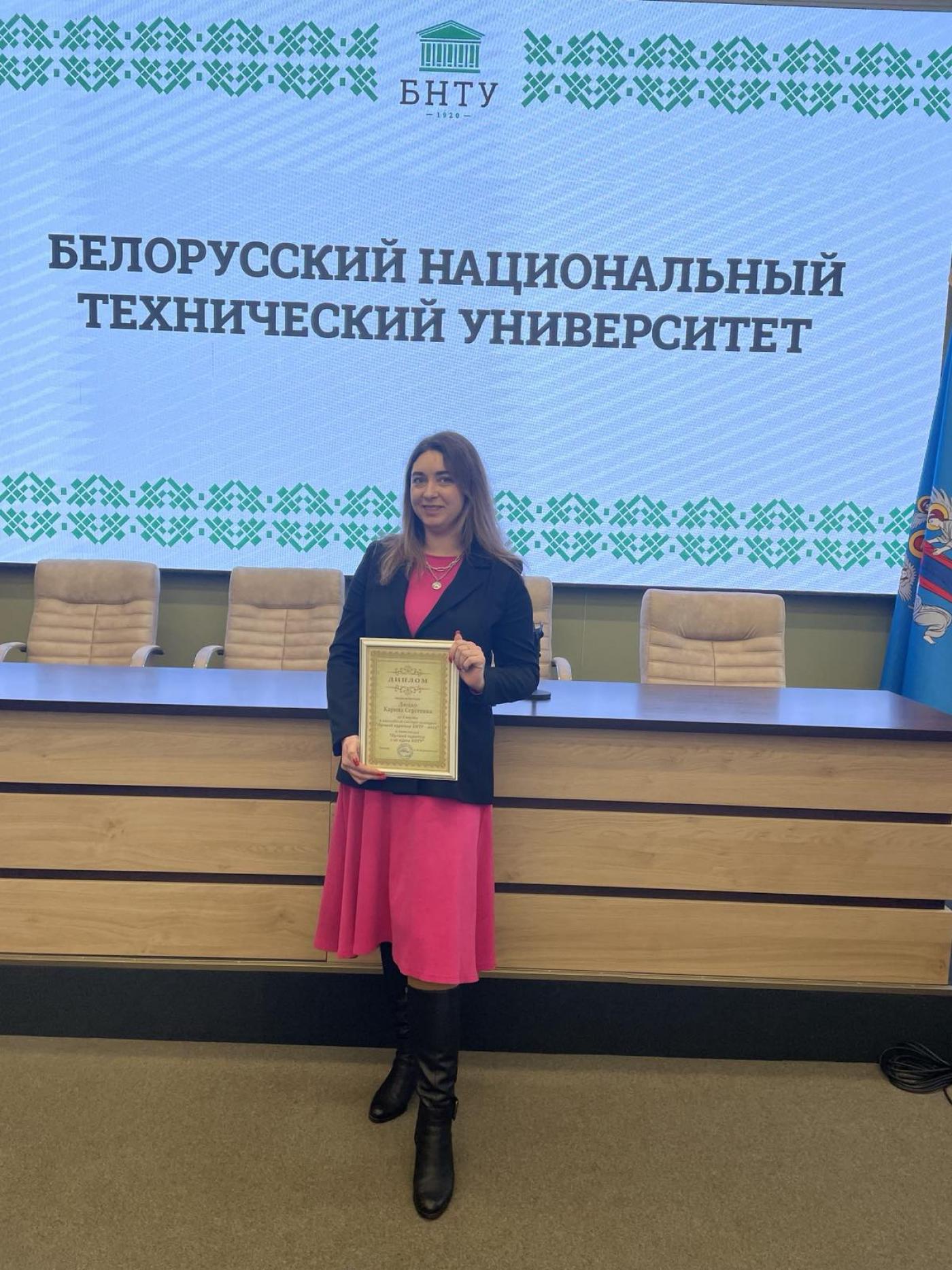 Поздравляем лучших кураторов ПСФ